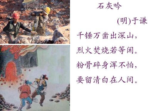 仙途逍遥手游下载